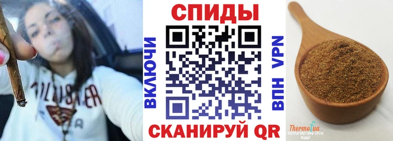 это телеграм  Минеральные Воды  БУТИРАТ BDO 33% 