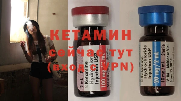 метадон Богородск