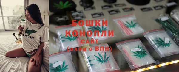 метадон Богородск
