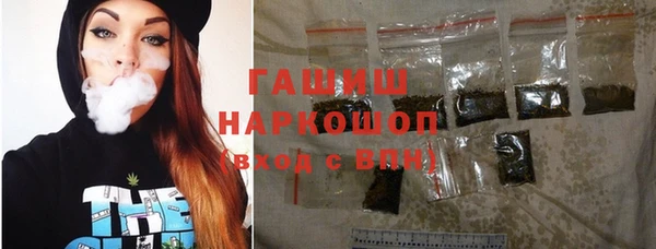 сатива Белоозёрский