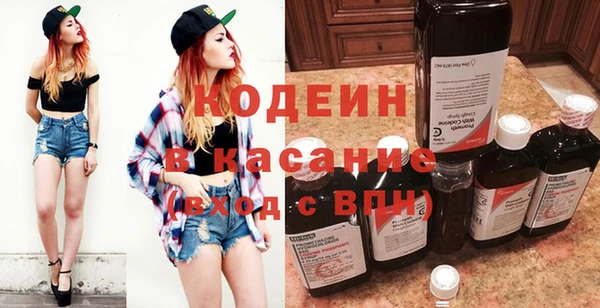 каннабис Богородицк