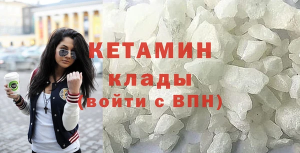 сатива Белоозёрский