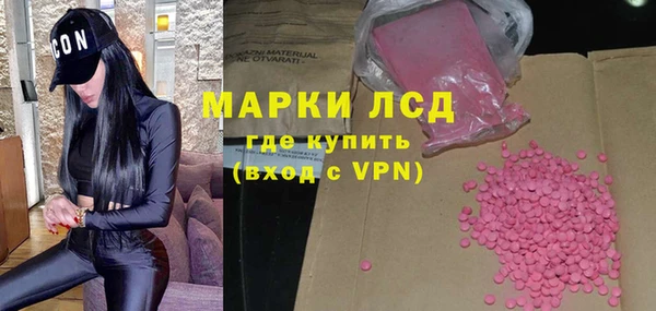 сатива Белоозёрский