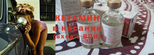 каннабис Богородицк