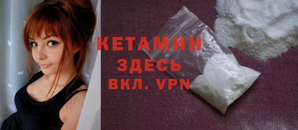 метадон Богородск