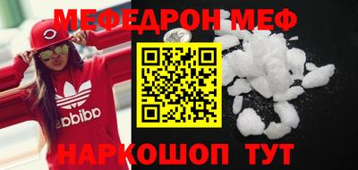 каннабис Краснознаменск