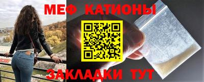 марки lsd Краснокаменск