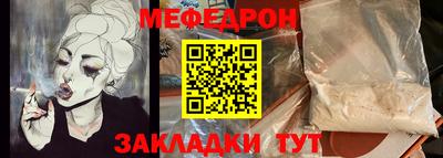 героин Краснодар