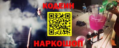 каннабис Краснознаменск