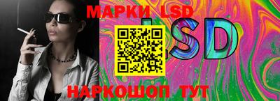 героин Краснодар