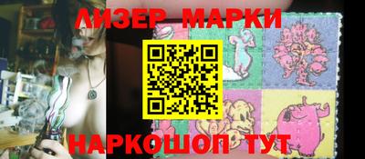героин Краснодар