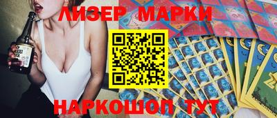 героин Краснодар
