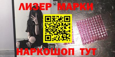 героин Краснодар