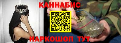 героин Краснодар