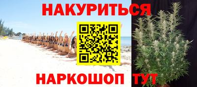 героин Краснодар