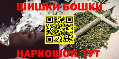 героин Краснодар
