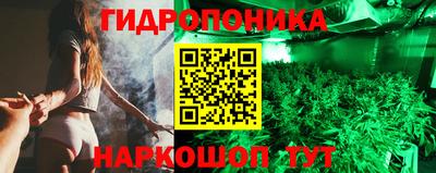марки lsd Краснокаменск