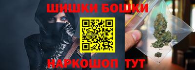 каннабис Краснознаменск