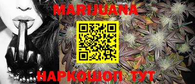 марки lsd Краснокаменск
