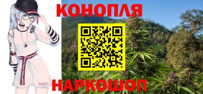 героин Краснодар