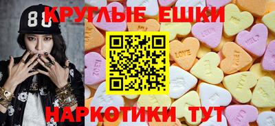 героин Краснодар