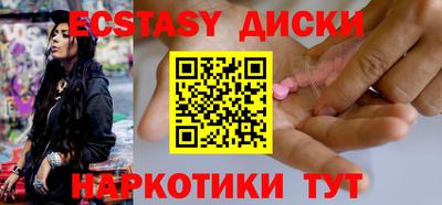 героин Краснодар