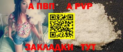 марки lsd Краснокаменск