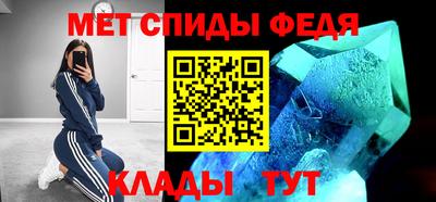 героин Краснодар