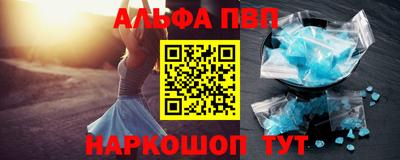 героин Краснодар