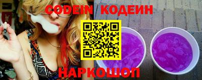 марки lsd Краснокаменск