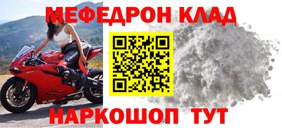героин Краснодар