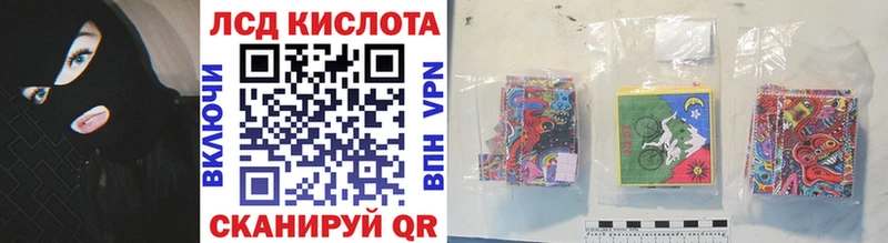 hydra ONION  купить  сайты  Минеральные Воды  Марки N-bome 1,5мг 